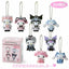 Sanrio Yume Ribbon Blind Box Keychain