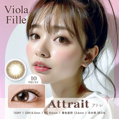 Viola Fille 1day disposable colored contact lenses Attrait 14.5mm diameter 10 pieces