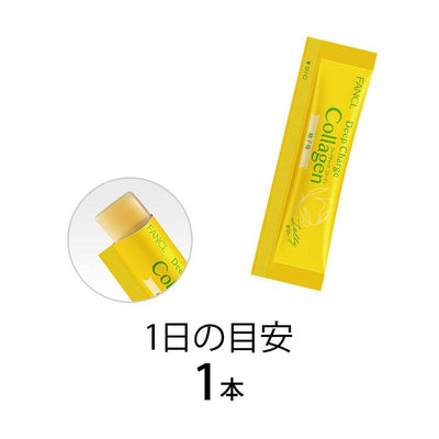 FANCL Deep Charge Collagen Yuzu Jelly