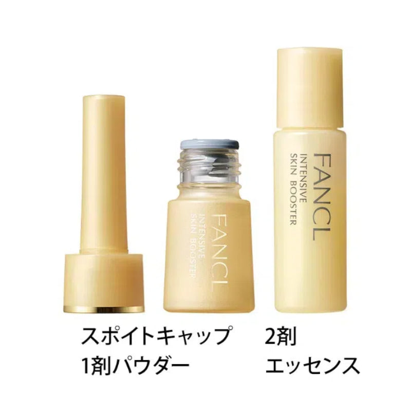 FANCL Intensive Skin Booster