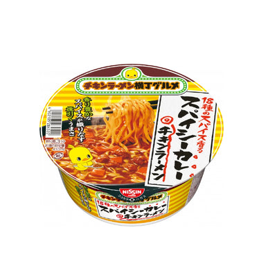 Nissin chicken ramen noodles 18 kinds of spicy curry with spices