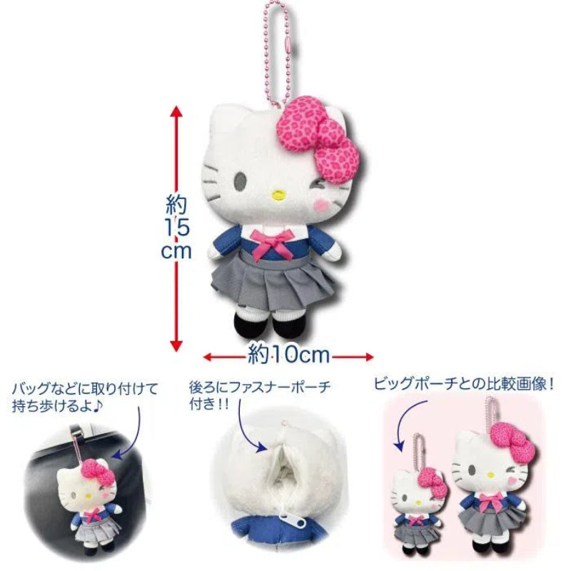 SANRIO Gyaru Plush Keychain