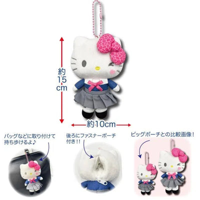 SANRIO Gyaru Plush Keychain