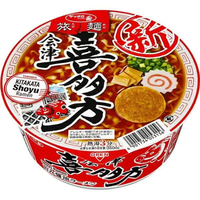 Sanyo Sapporo No. 1 Tabimen Kitakata Shoyu Ramen