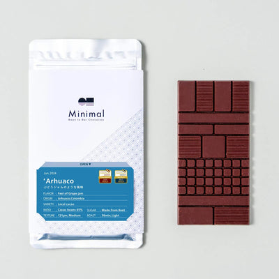 Minimal Bean to Bar Chocolate 'Arhuaco Chocolate Bar