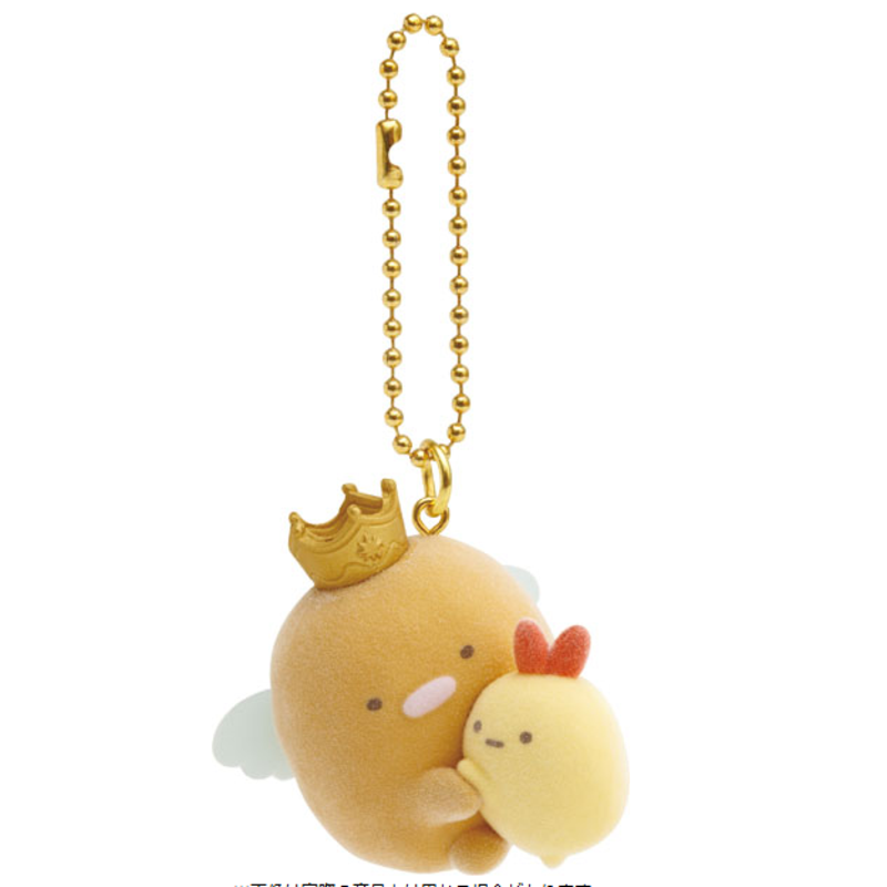 SAN-X Sumikko Gurashi Angel Keychain