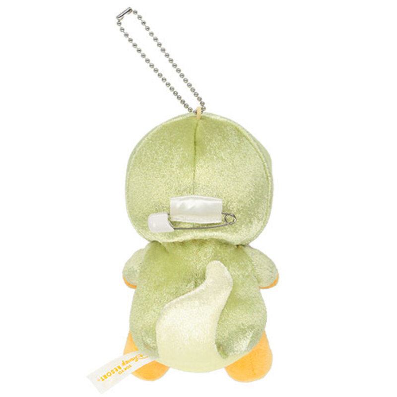 Disney Year of the Snake Plush Keychain