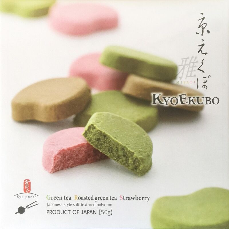 Wakou Kyoekubo Polvoron Cookies