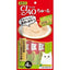 Inaba CIAO Churu Cat Treats (Chicken and Seafood)