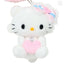 [Peripheral] Sanrio Pendant White [Katie]]