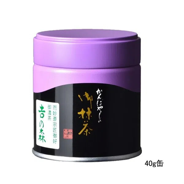 Kanbayashi Shunsho Honten Yoshinomori Matcha