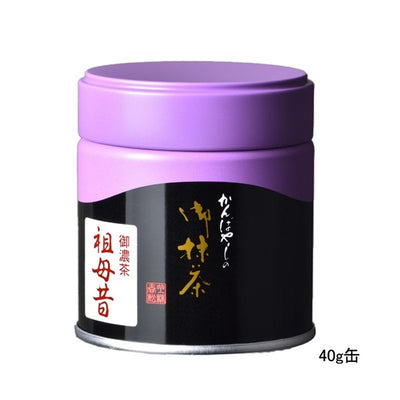 Kanbayashi Shunsho Honten Biwa no Shiro Green Tea