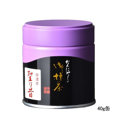 Shanglin Chunsong Japanese Laopu Yuzhi Matcha Powder Shengxi Royal Strong Tea Shengxi Taste Period of More than 6 Months Specifications Optional [20g]/[40g]]