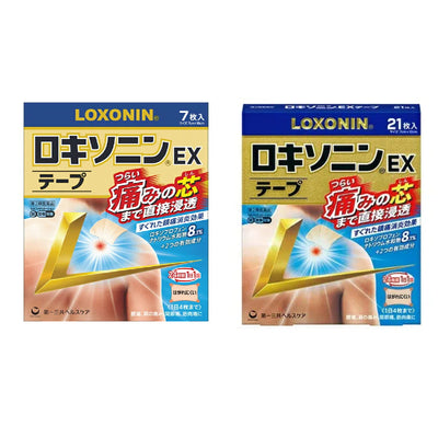 LOXONIN EX Tape for Pain Relief