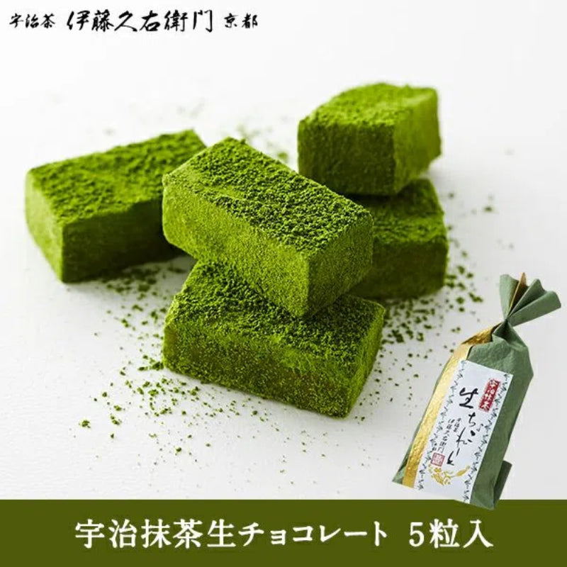 Itohkyuemon Matcha Nama Chocolate