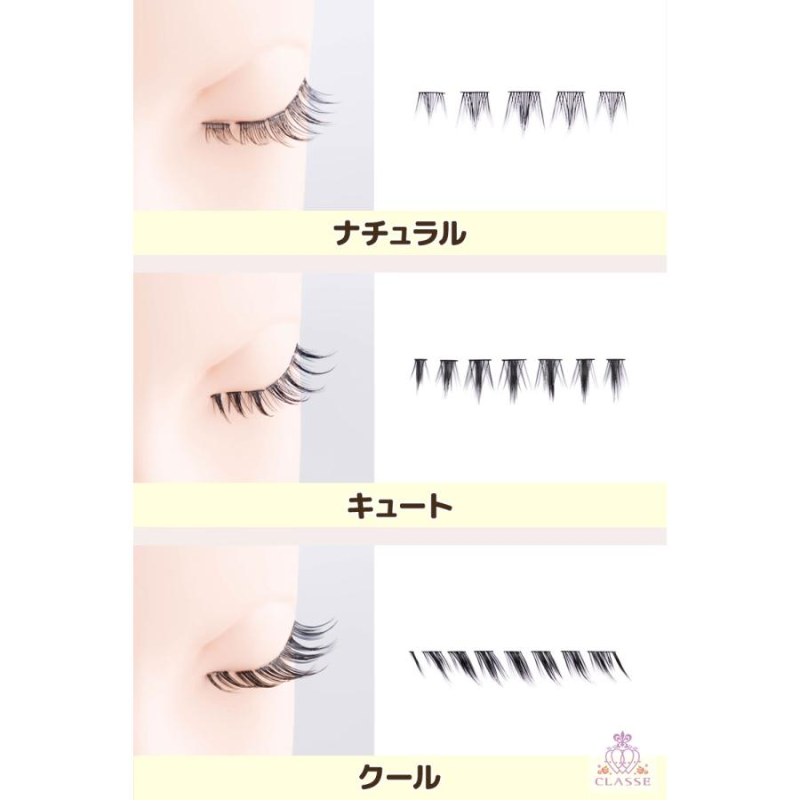 Classe Partial False Eyelashes