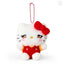 Sanrio Many Faces Plush Keychain