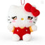 Sanrio Many Faces Plush Keychain