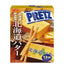 Glico Hokkaido Butter Pretz Crackers