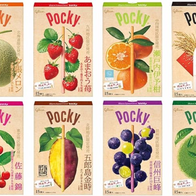 Glico Local Flavors of Japan Pocky