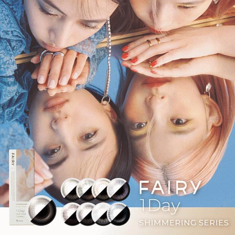 FAIRY daily disposable cosmetic contact lenses shimmering series