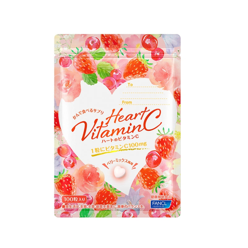 FANCL Heart's Vitamin C (Berry Mix Taste)