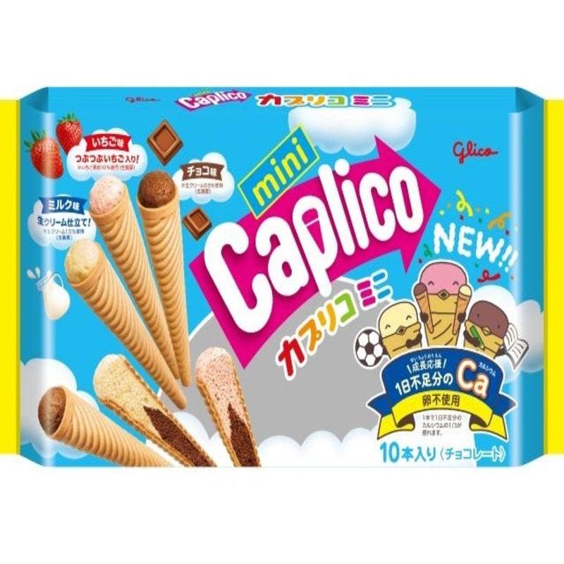 Glico Mini Caplico Ice Cream Candy