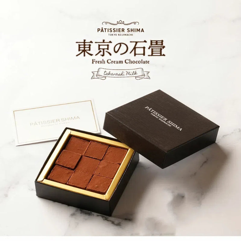 Patissier Shima Pave de Tokyo Fresh Cream Chocolate