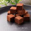 Patissier Shima Pave de Tokyo Fresh Cream Chocolate