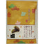 Kyo Echubo Chocolate Cookies (12 Pieces)