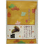 Wakou Kyo Ekubo Cookies