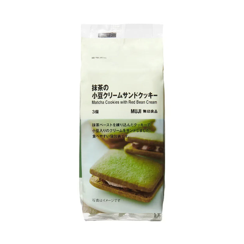 MUJI Matcha Red Bean Cream Sandwich Cookies