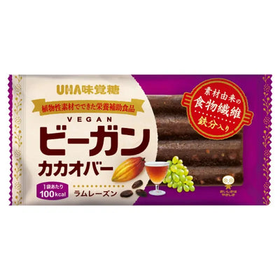 UHA Mikakuto Vegan Cacao Bar