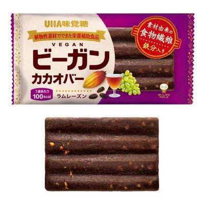 UHA Mikakuto Vegan Cacao Bar