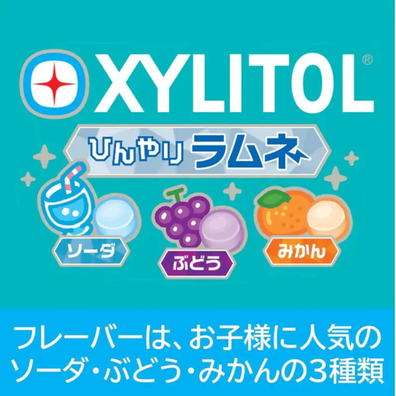 LOTTE Xylitol Pokémon Ramune Flavored Candy