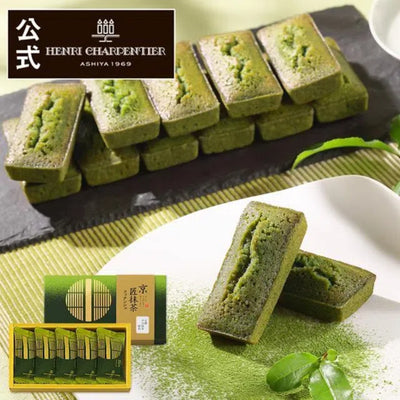 Henri Charpentier Kyo Takumi Matcha Financier