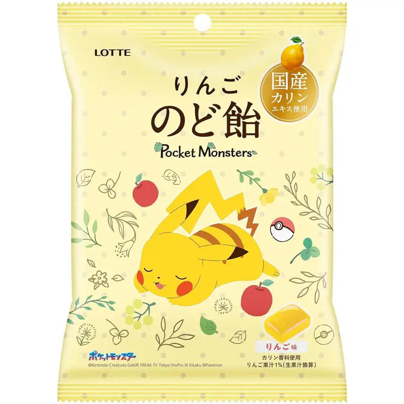 LOTTE Pokemon Apple & Quince Flavored Lozenges