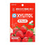 LOTTE Xylitol Strawberry Tablet Candy