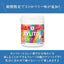 LOTTE Xylitol 7+1 Fruit Flavored Chewing Gum