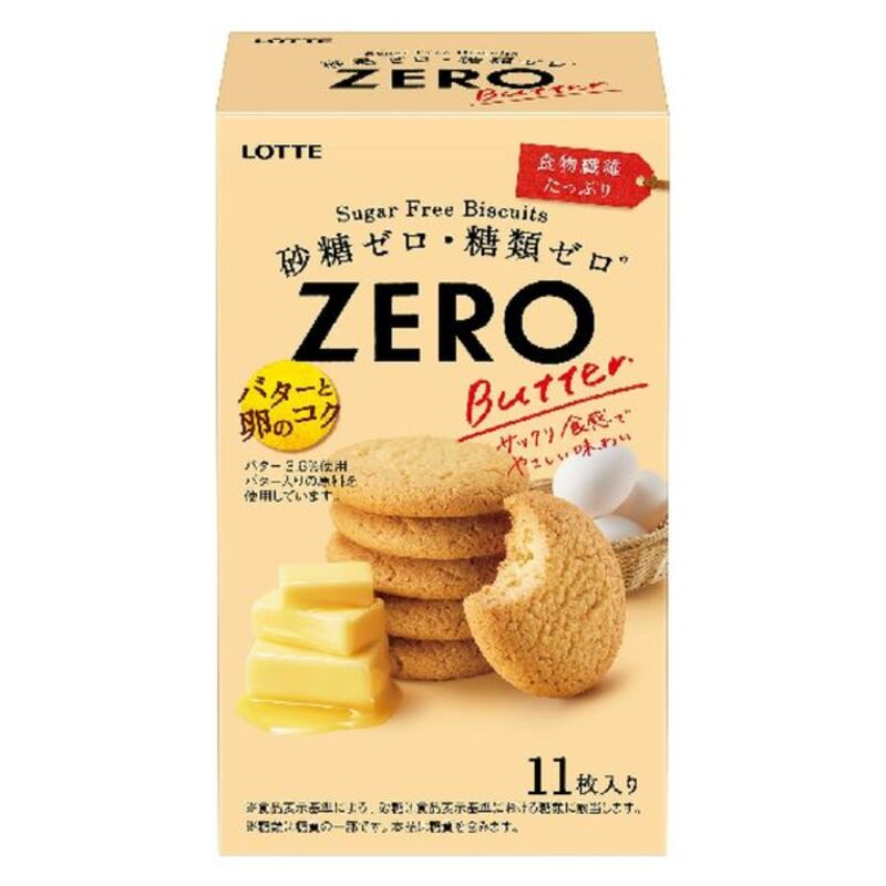 LOTTE Zero Sugar-Free Butter Biscuits