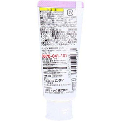[일본어 버전] 반다이 코너 생물학적 관절 충치 방지 치약 50g