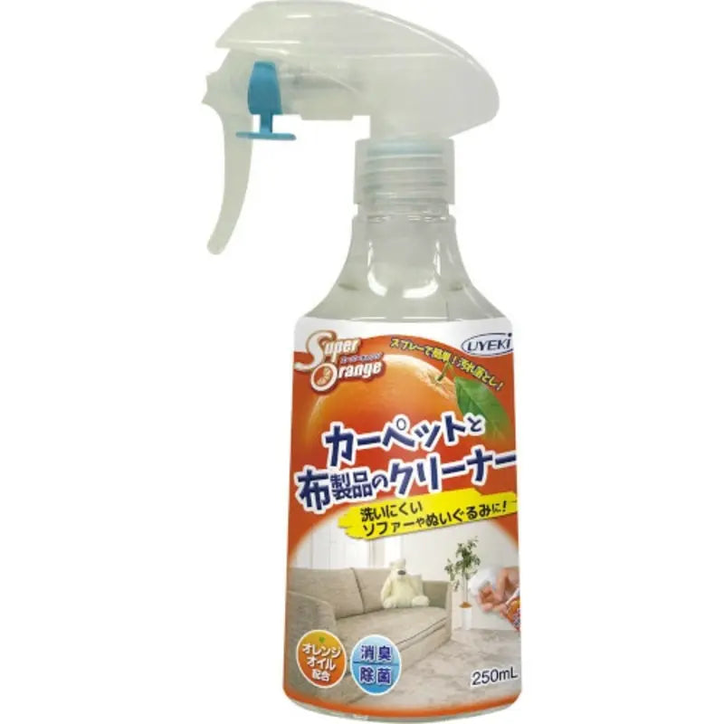 Super Orange Carpet and Fabric Cleaner