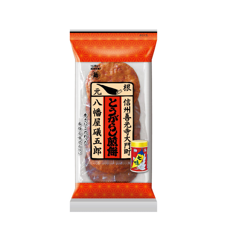 Echigo Seika Shichimi Togarashi 7-Spice Rice Crackers