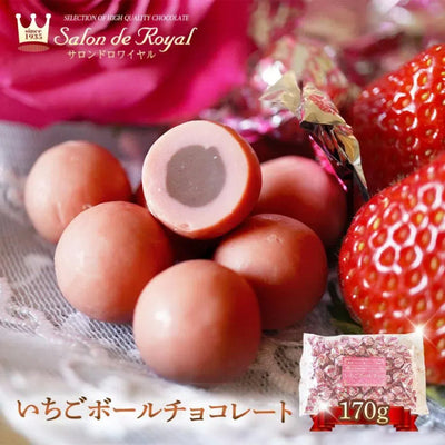 Salon de Royal Ball Chocolate (Assorted Flavors)