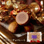 Salon de Royal Ball Chocolate (Assorted Flavors)