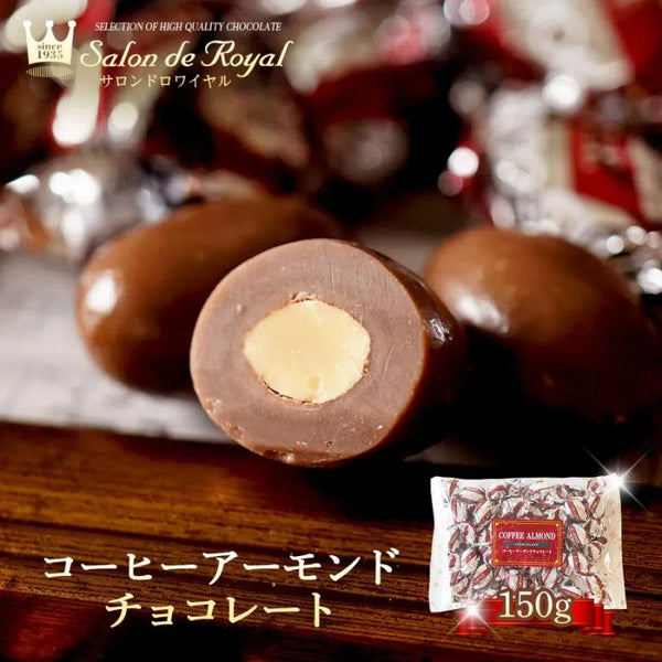 Salon de Royal Royal Salon Chocolate 170g