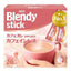 Ajinomoto AGF Blendy Stick Decaffeinated Instant Café au Lait