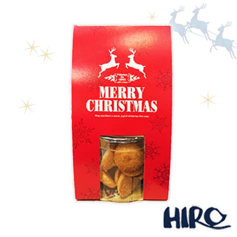 Hiro Coffee Christmas Limited Edition Cake and Coffee Set