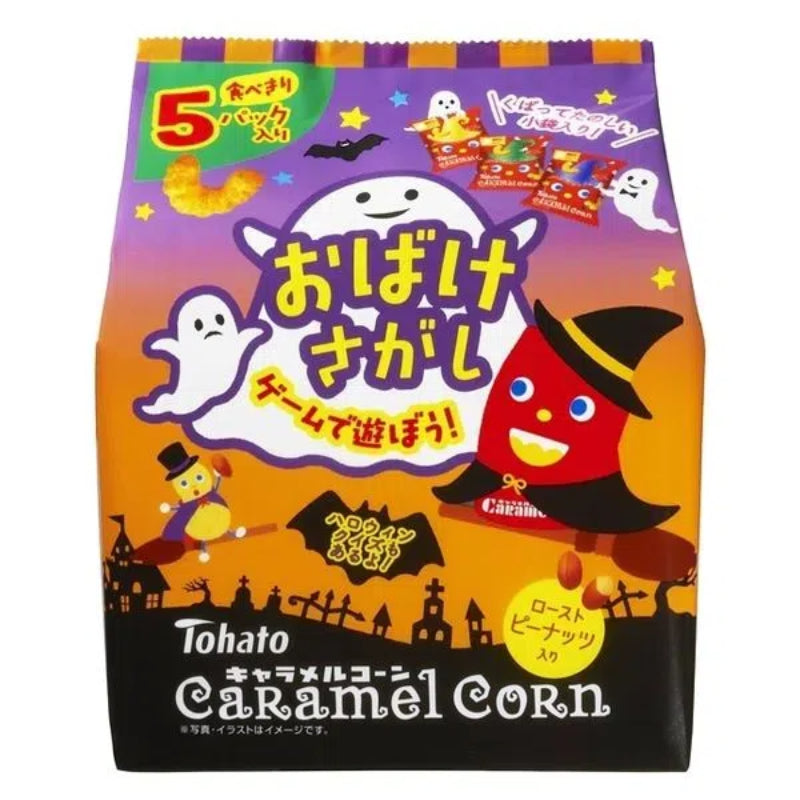 Tohato Ghost Hunt Roasted Peanut Caramel Corn