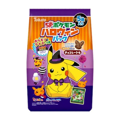 Pokemon Halloween Pack Chocolate Flavor